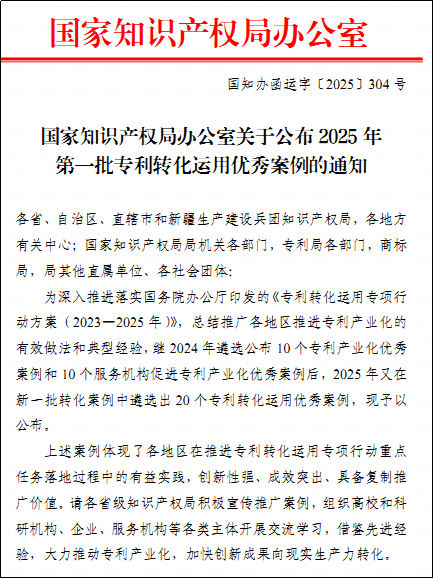 圖片1.png
